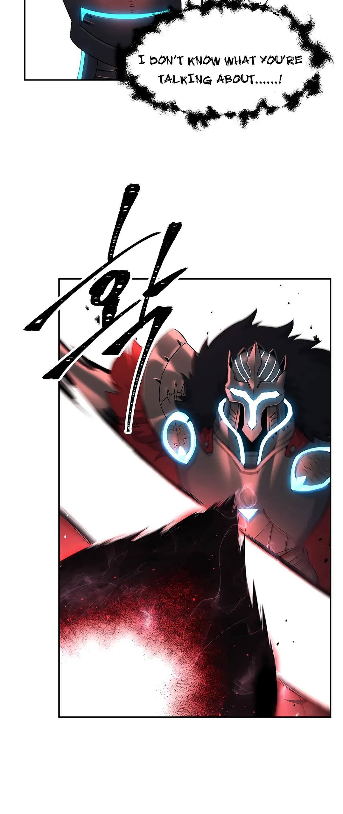 Skeleton Soldier Couldn’t Protect the Dungeon Chapter 122 page 67 - Chapter 122