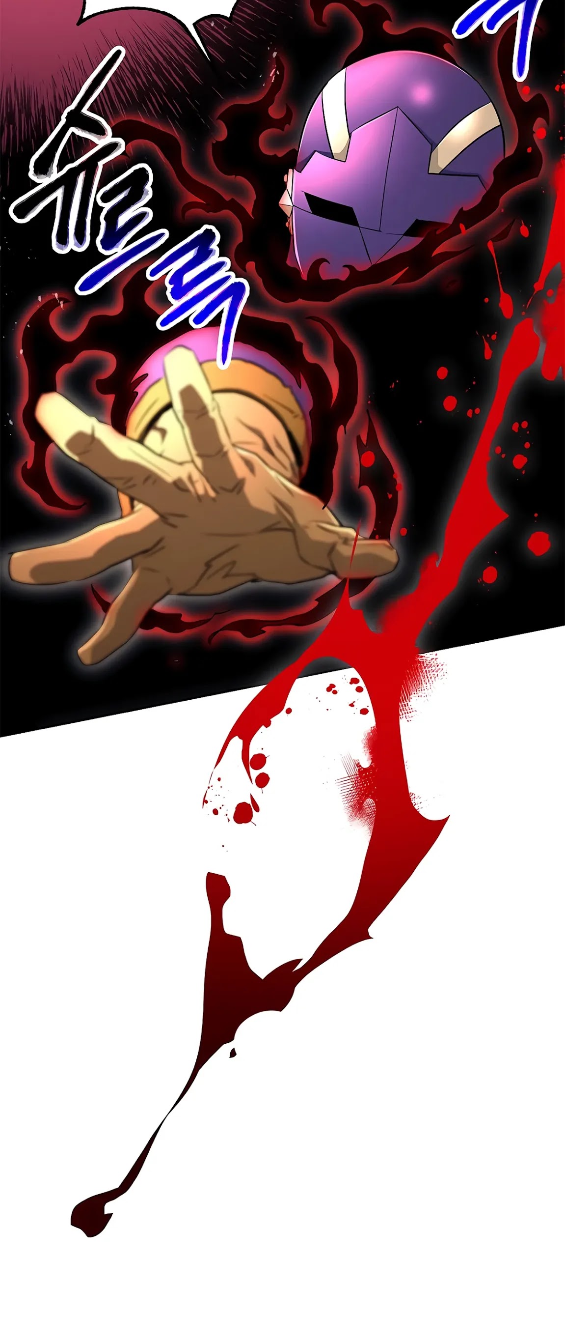 Skeleton Soldier Couldn’t Protect the Dungeon Chapter 122 page 71 - Chapter 122