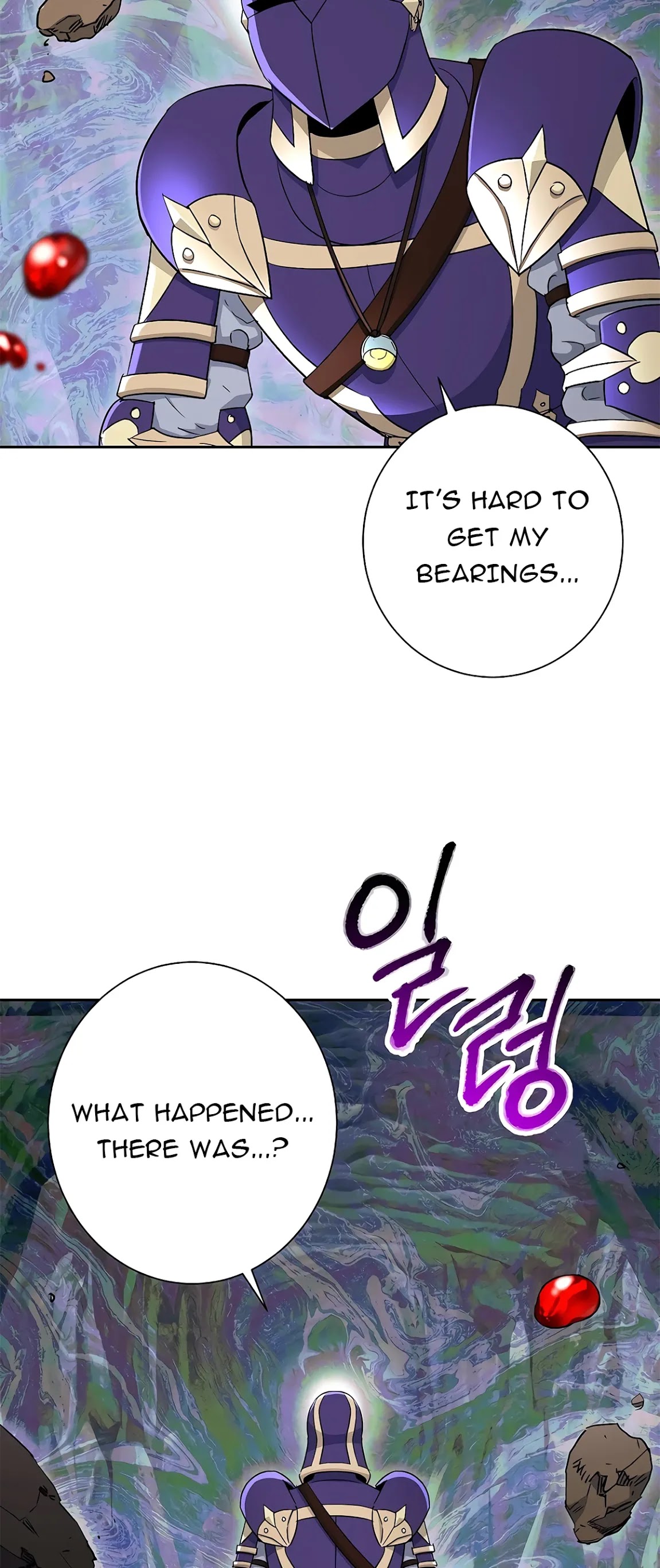 Skeleton Soldier Couldn’t Protect the Dungeon Chapter 122 page 74 - Chapter 122