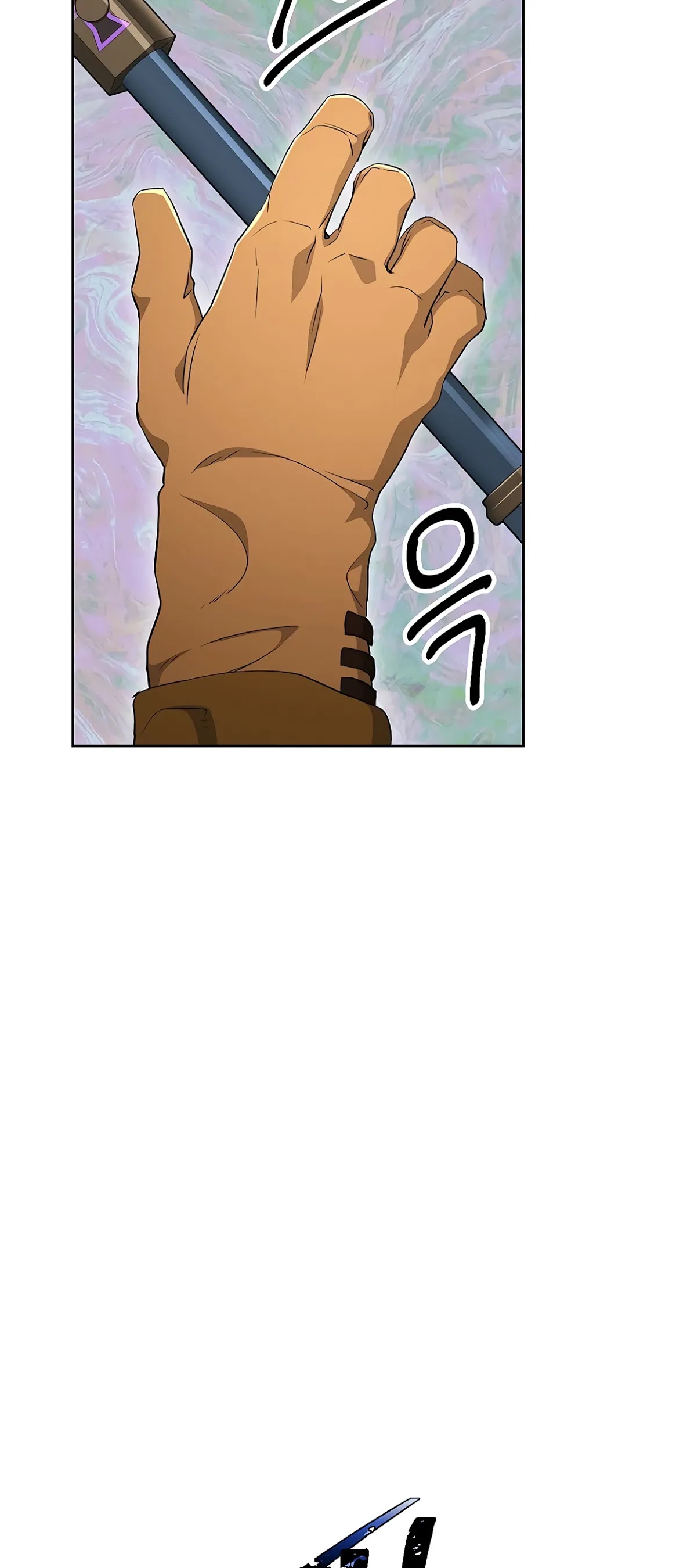 Skeleton Soldier Couldn’t Protect the Dungeon Chapter 123 page 25 - Chapter 123