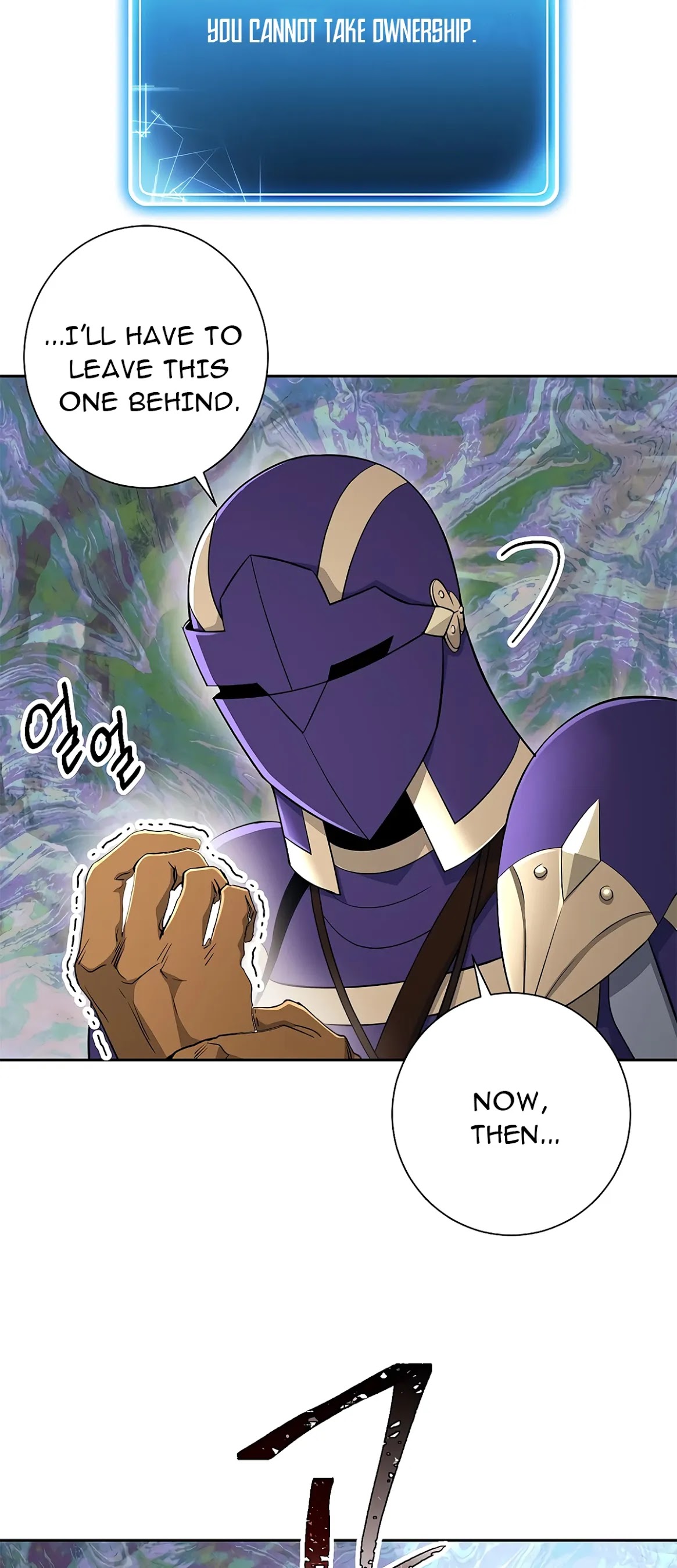 Skeleton Soldier Couldn’t Protect the Dungeon Chapter 123 page 27 - Chapter 123