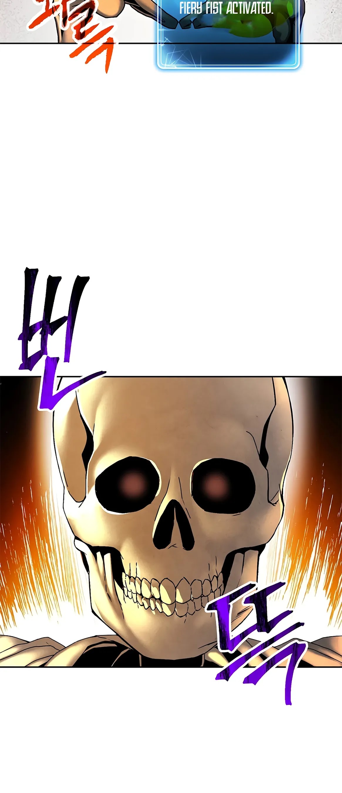 Skeleton Soldier Couldn’t Protect the Dungeon Chapter 123 page 43 - Chapter 123