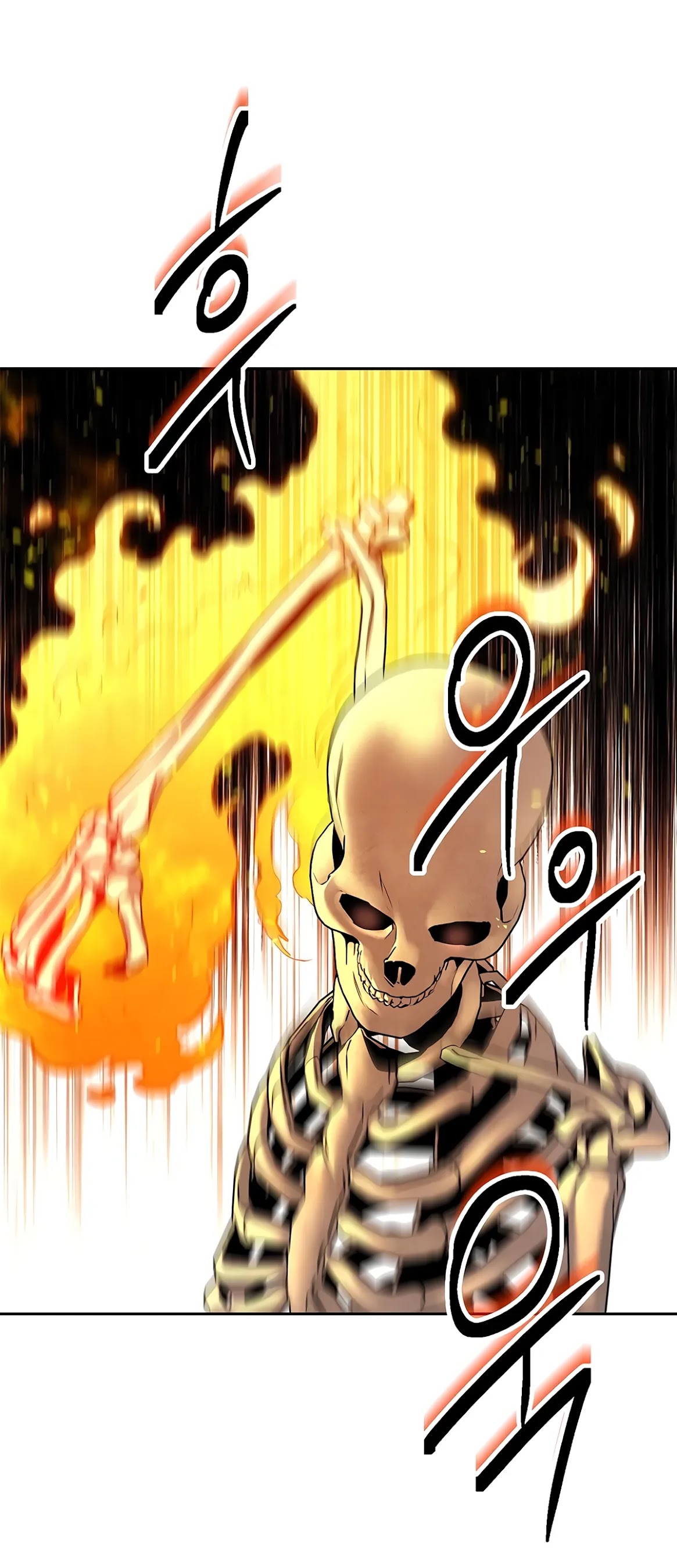 Skeleton Soldier Couldn’t Protect the Dungeon Chapter 123 page 44 - Chapter 123