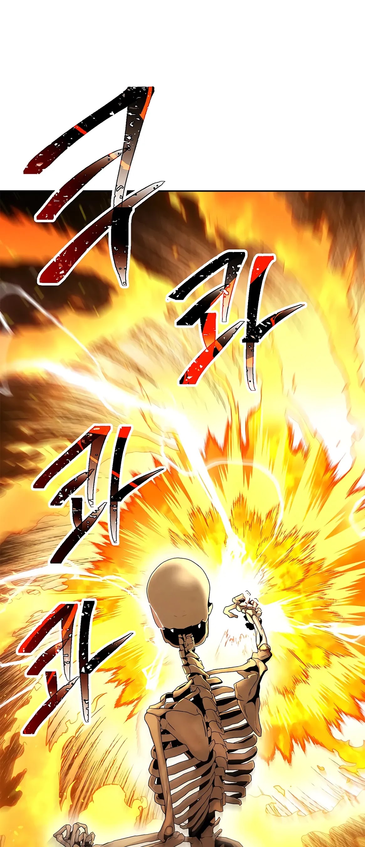 Skeleton Soldier Couldn’t Protect the Dungeon Chapter 123 page 45 - Chapter 123