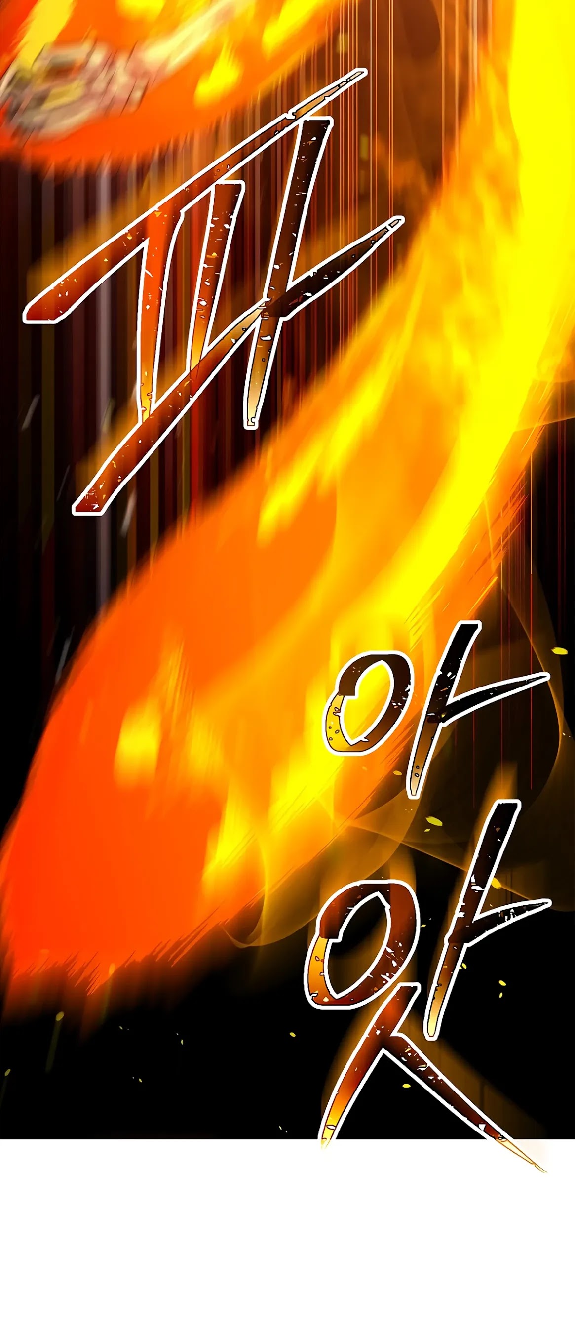 Skeleton Soldier Couldn’t Protect the Dungeon Chapter 123 page 49 - Chapter 123