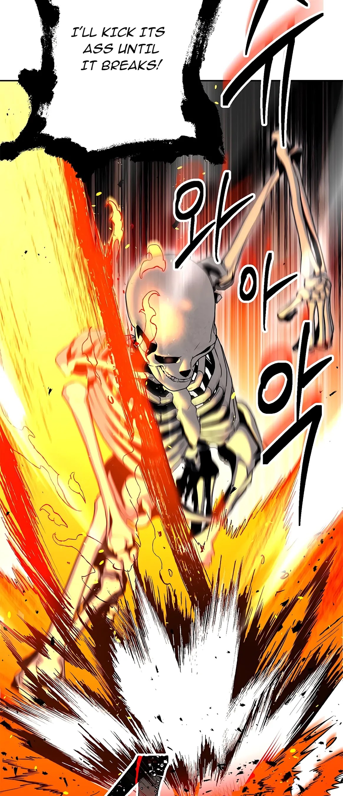 Skeleton Soldier Couldn’t Protect the Dungeon Chapter 123 page 64 - Chapter 123