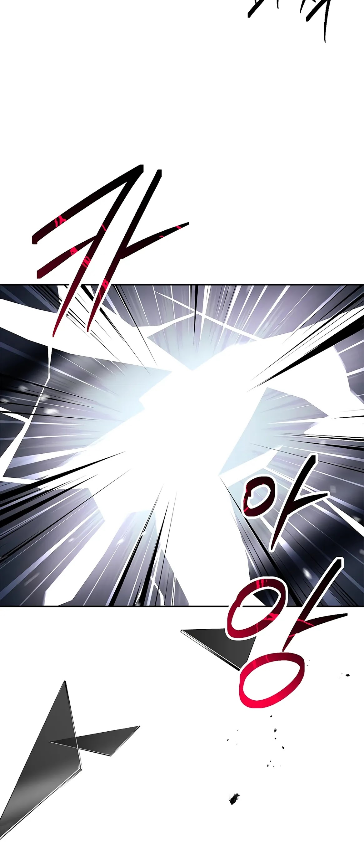 Skeleton Soldier Couldn’t Protect the Dungeon Chapter 123 page 66 - Chapter 123