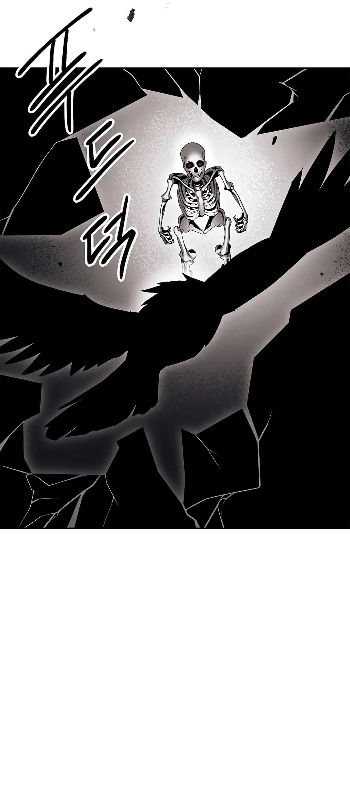 Skeleton Soldier Couldn’t Protect the Dungeon Chapter 123 page 68 - Chapter 123