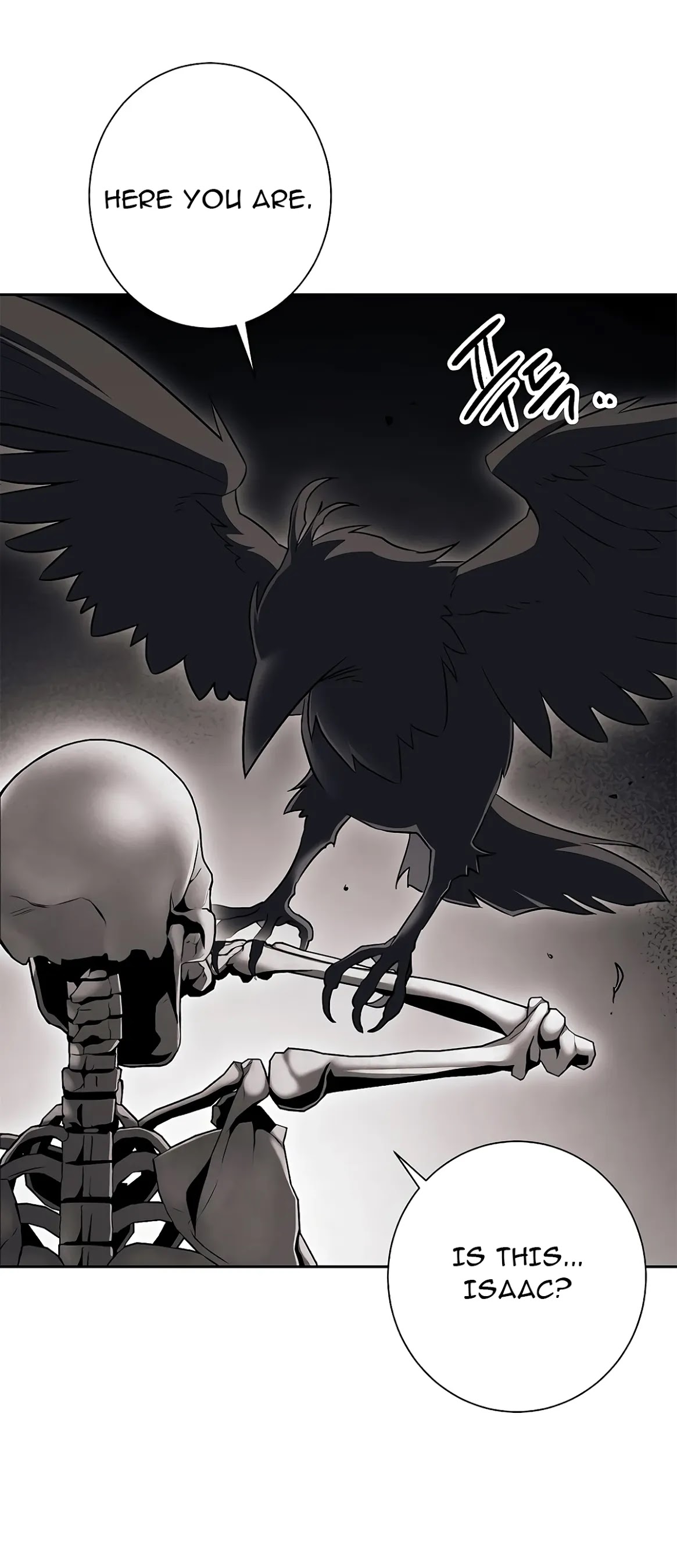 Skeleton Soldier Couldn’t Protect the Dungeon Chapter 123 page 69 - Chapter 123