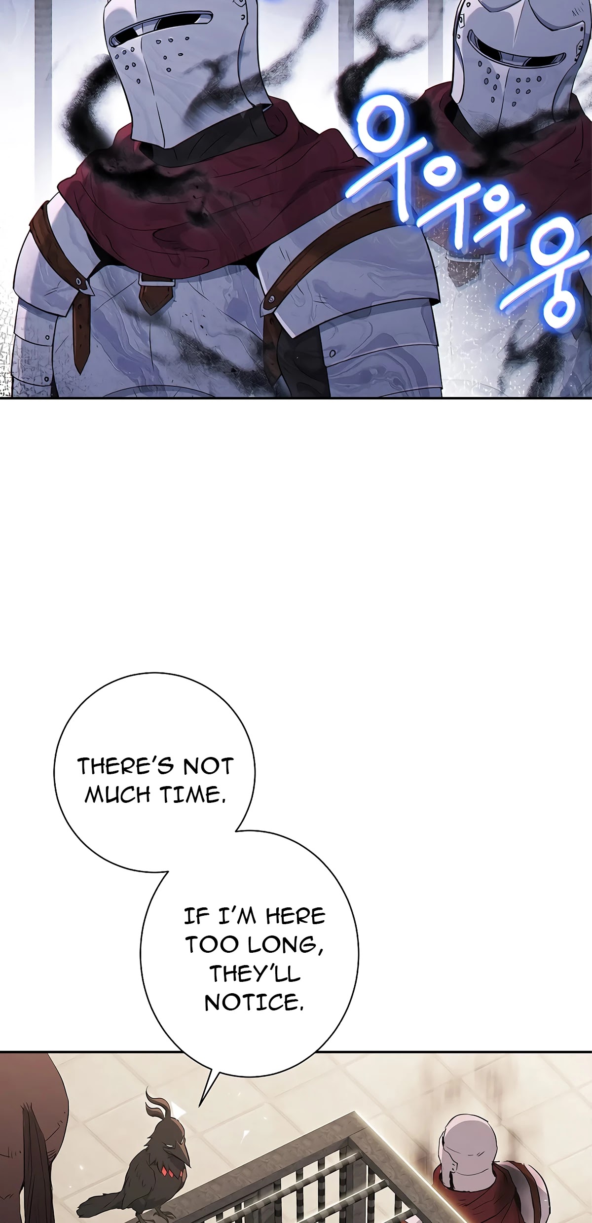 Skeleton Soldier Couldn’t Protect the Dungeon Chapter 124 page 12 - Chapter 124