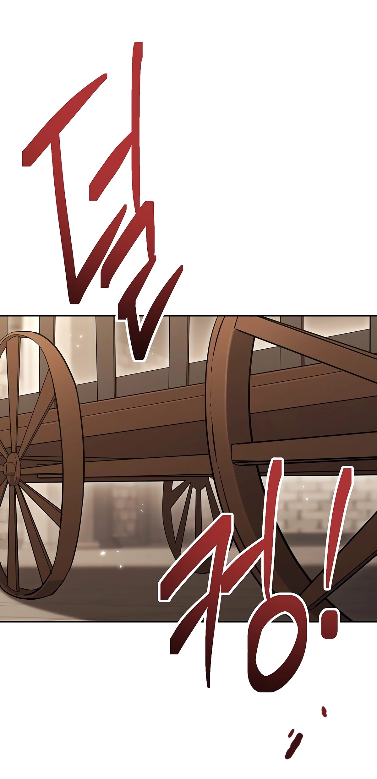 Skeleton Soldier Couldn’t Protect the Dungeon Chapter 124 page 9 - Chapter 124