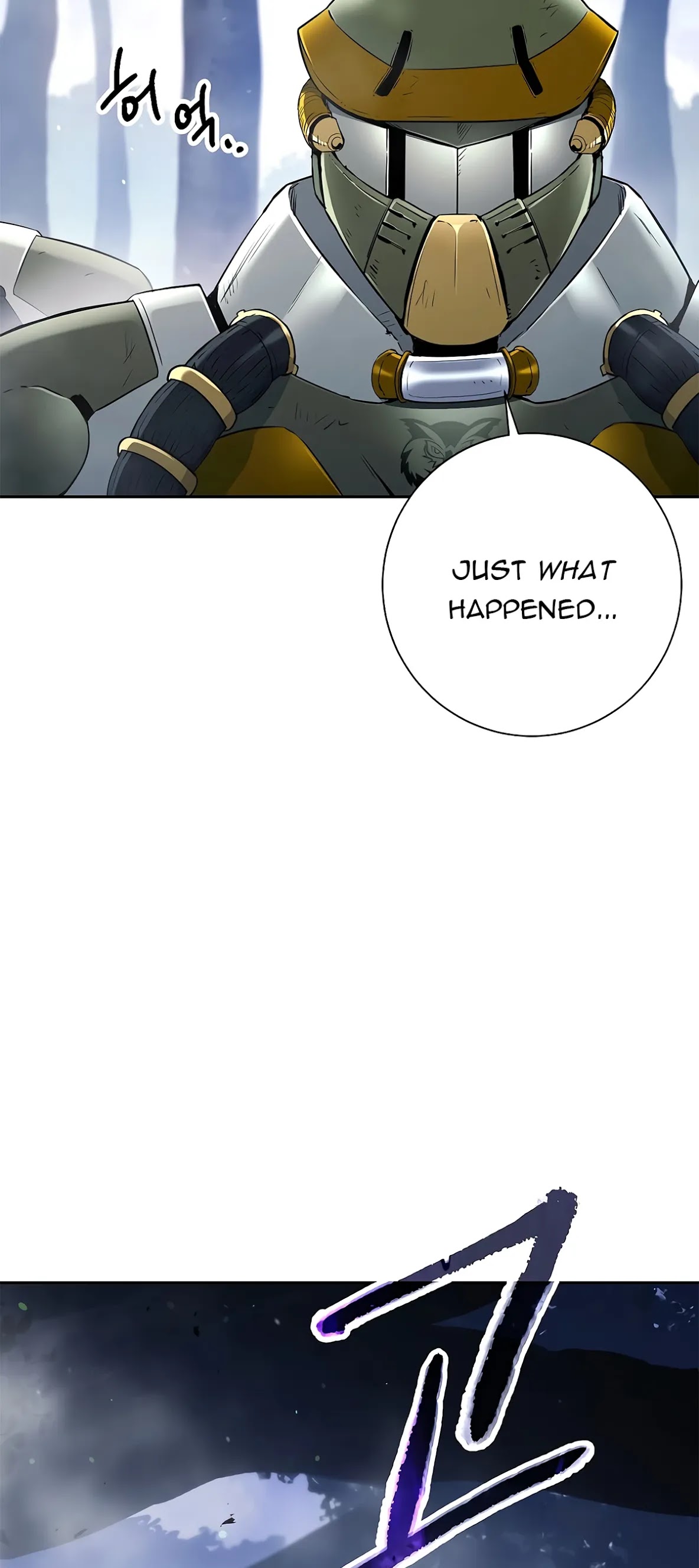 Skeleton Soldier Couldn’t Protect the Dungeon Chapter 125 page 15 - Chapter 125