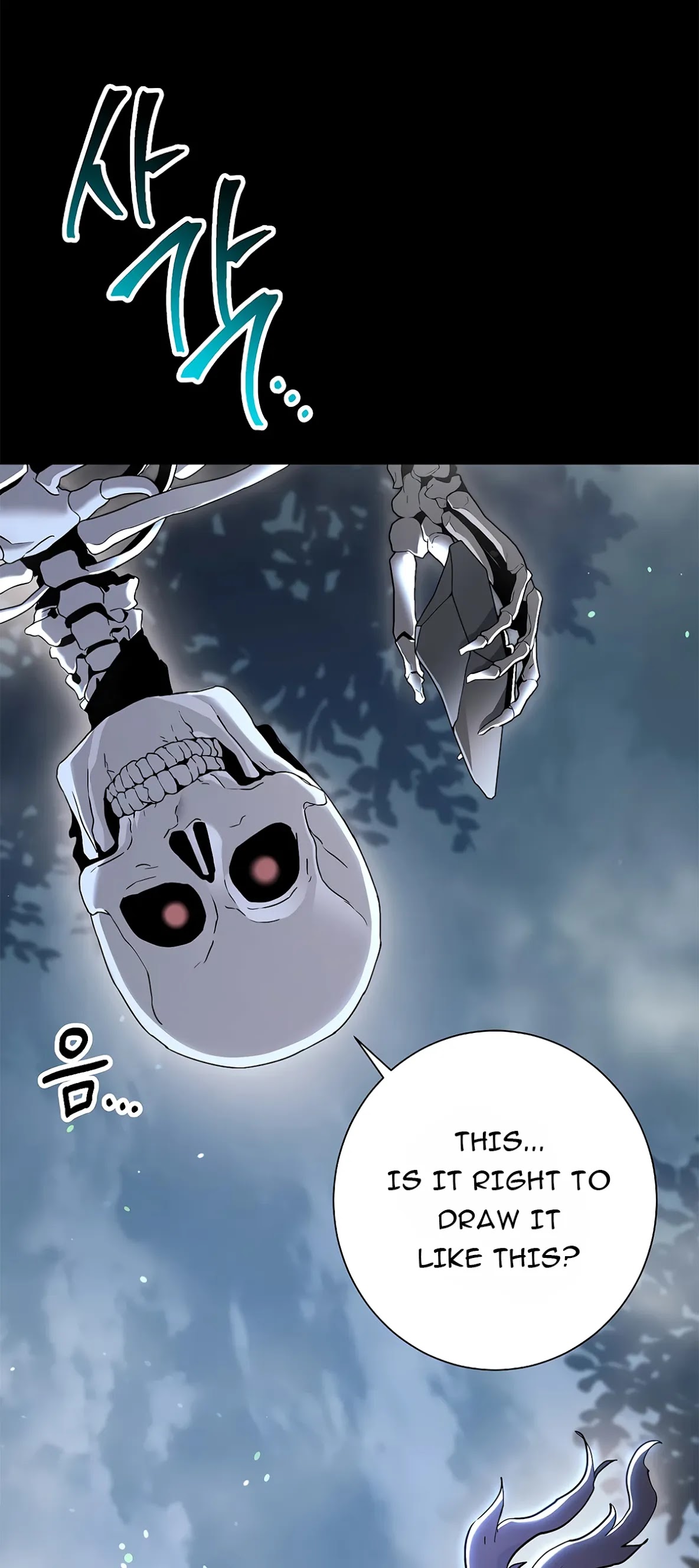 Skeleton Soldier Couldn’t Protect the Dungeon Chapter 125 page 21 - Chapter 125
