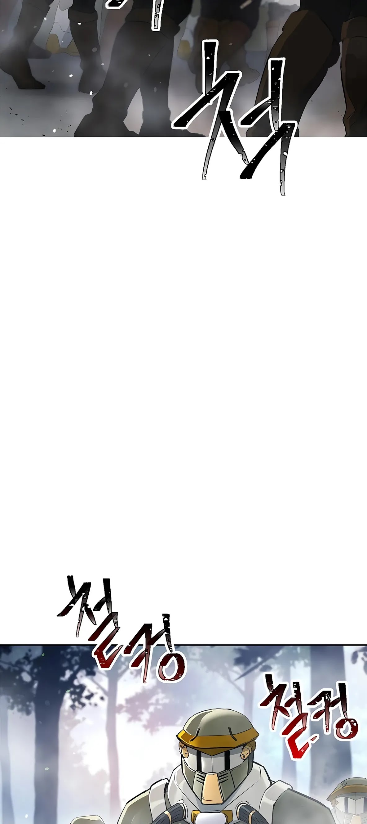 Skeleton Soldier Couldn’t Protect the Dungeon Chapter 125 page 3 - Chapter 125