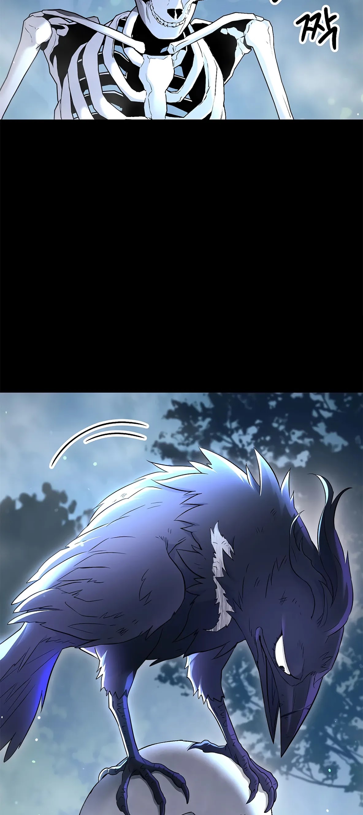 Skeleton Soldier Couldn’t Protect the Dungeon Chapter 125 page 34 - Chapter 125