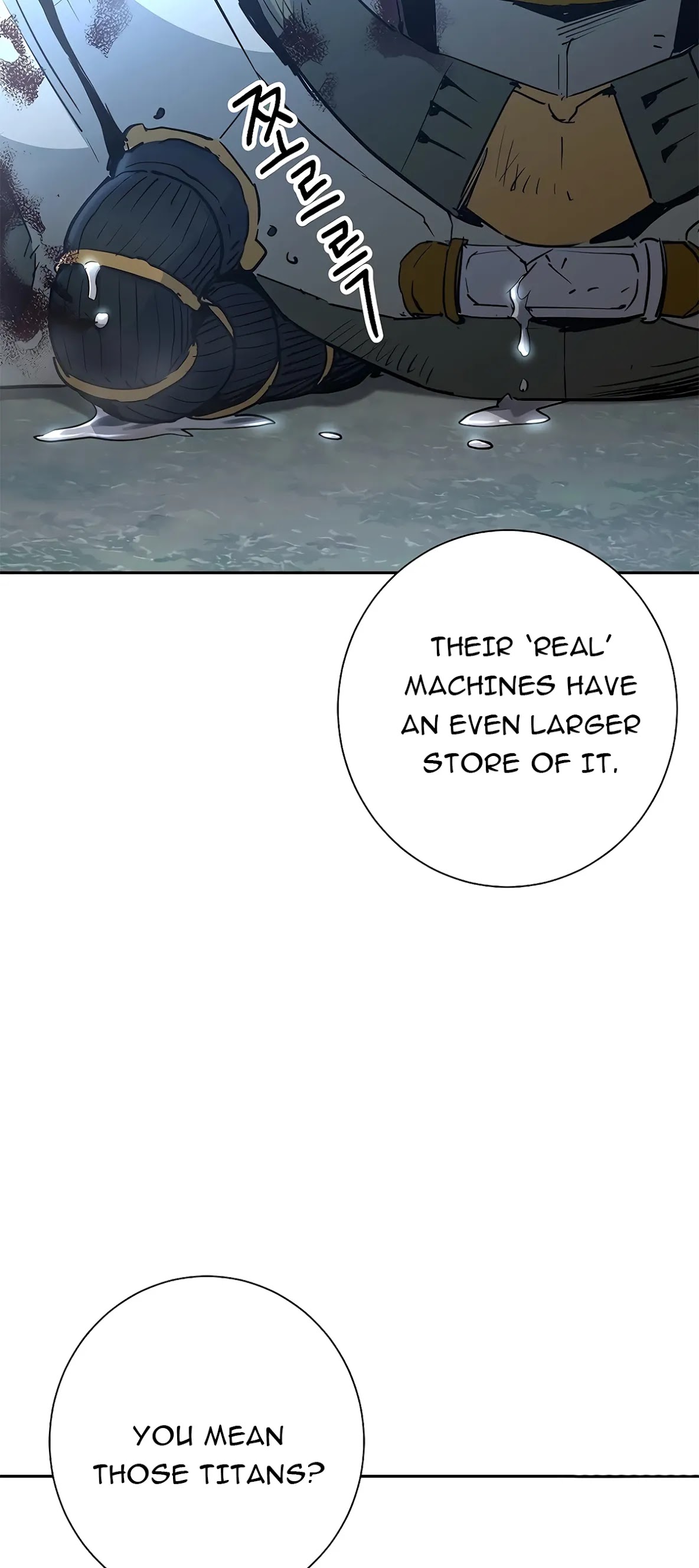 Skeleton Soldier Couldn’t Protect the Dungeon Chapter 125 page 45 - Chapter 125
