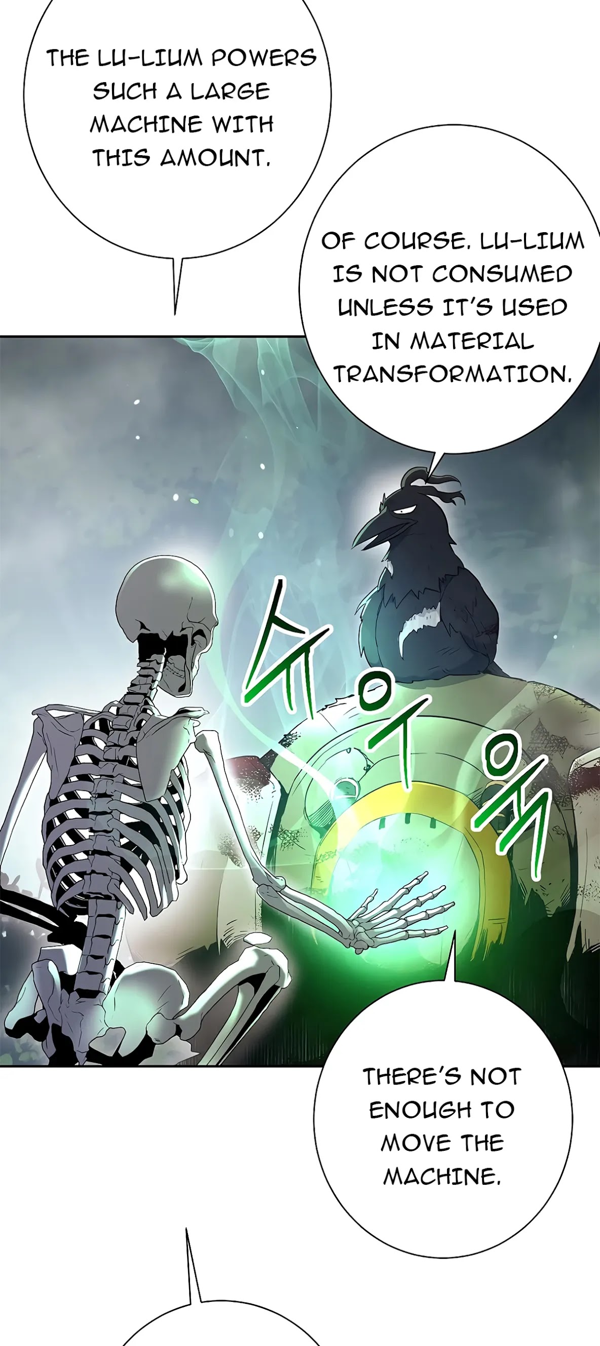 Skeleton Soldier Couldn’t Protect the Dungeon Chapter 125 page 47 - Chapter 125