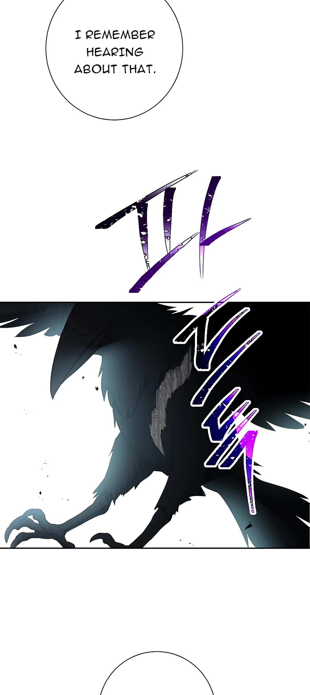 Skeleton Soldier Couldn’t Protect the Dungeon Chapter 125 page 48 - Chapter 125