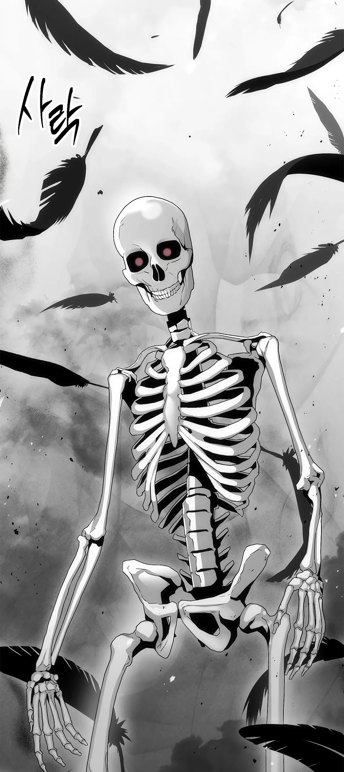 Skeleton Soldier Couldn’t Protect the Dungeon Chapter 125 page 52 - Chapter 125