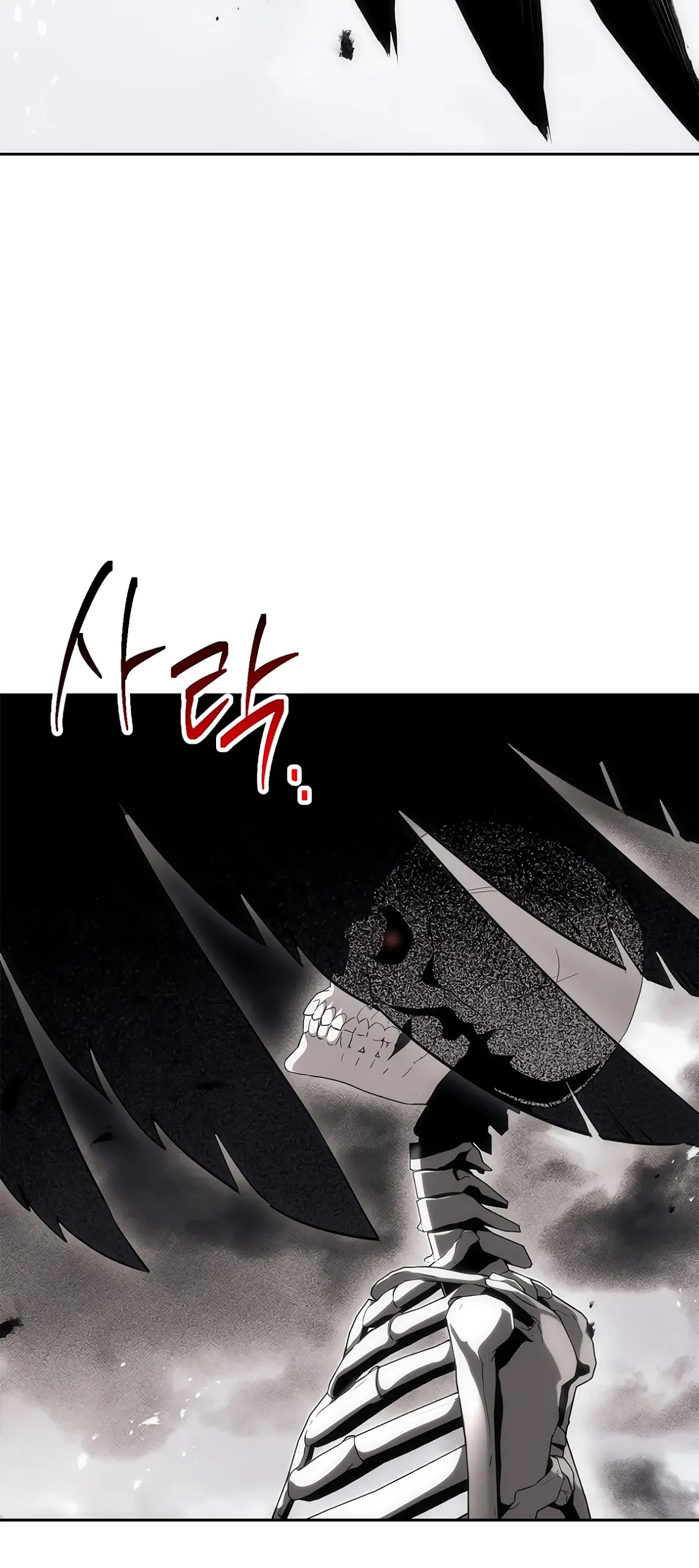 Skeleton Soldier Couldn’t Protect the Dungeon Chapter 125 page 62 - Chapter 125