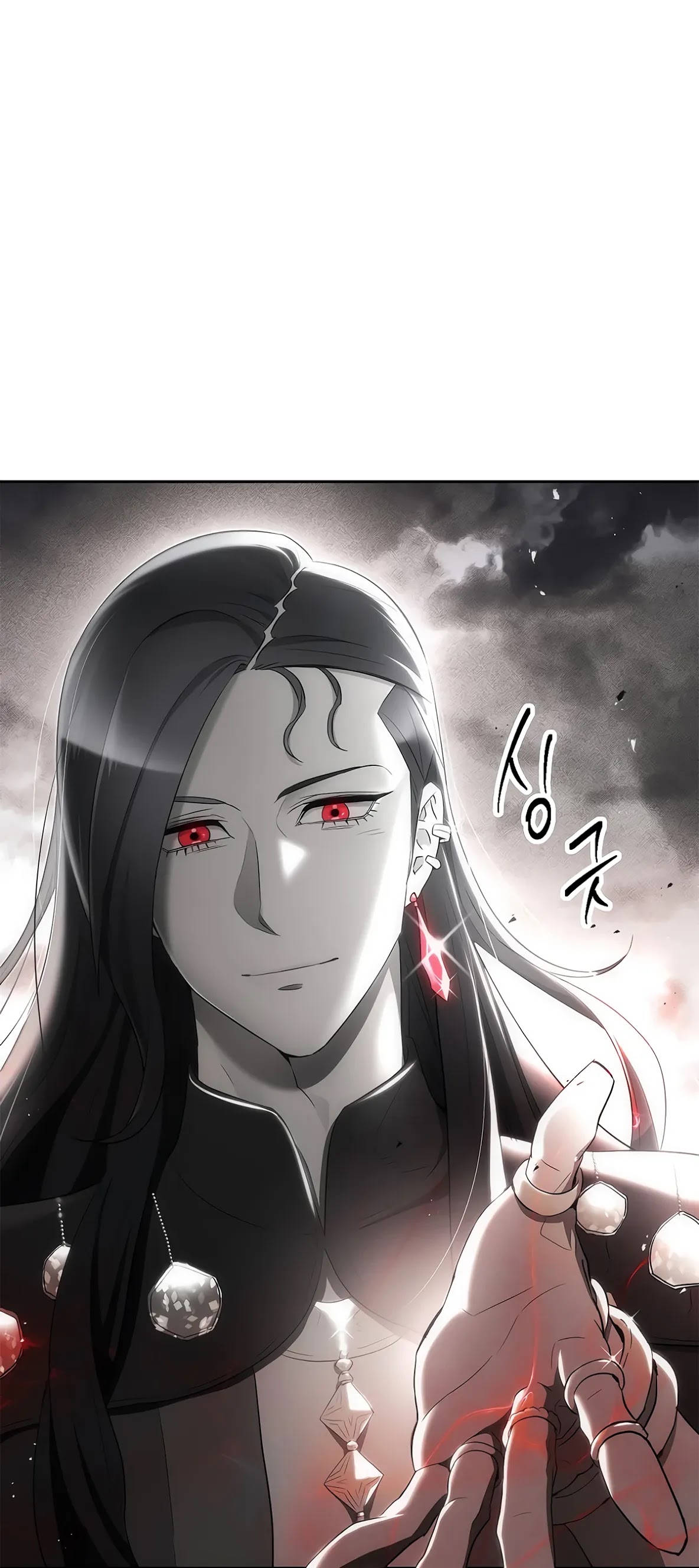 Skeleton Soldier Couldn’t Protect the Dungeon Chapter 125 page 67 - Chapter 125