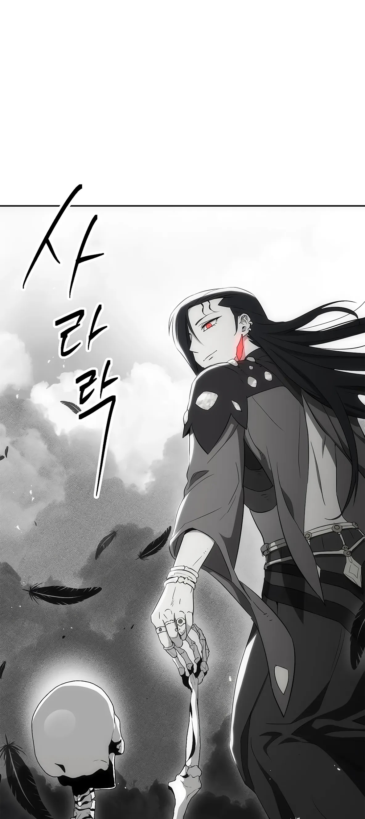 Skeleton Soldier Couldn’t Protect the Dungeon Chapter 125 page 69 - Chapter 125