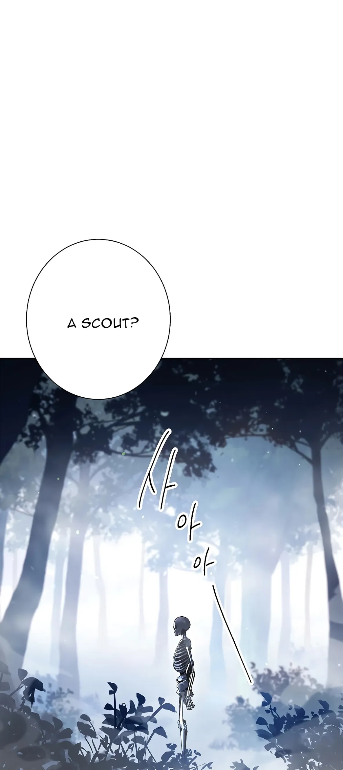 Skeleton Soldier Couldn’t Protect the Dungeon Chapter 125 page 9 - Chapter 125