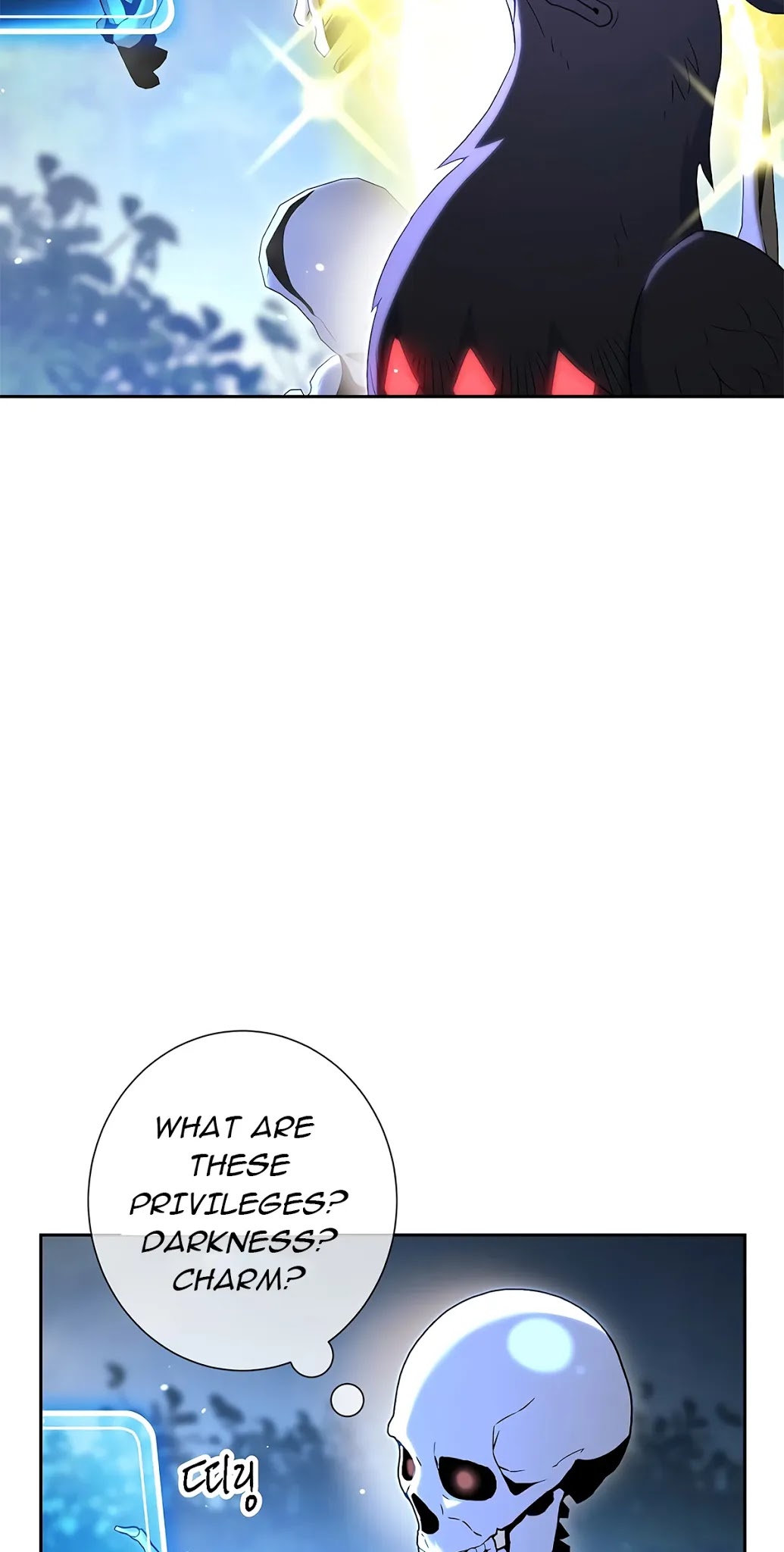 Skeleton Soldier Couldn’t Protect the Dungeon Chapter 126 page 12 - Chapter 126