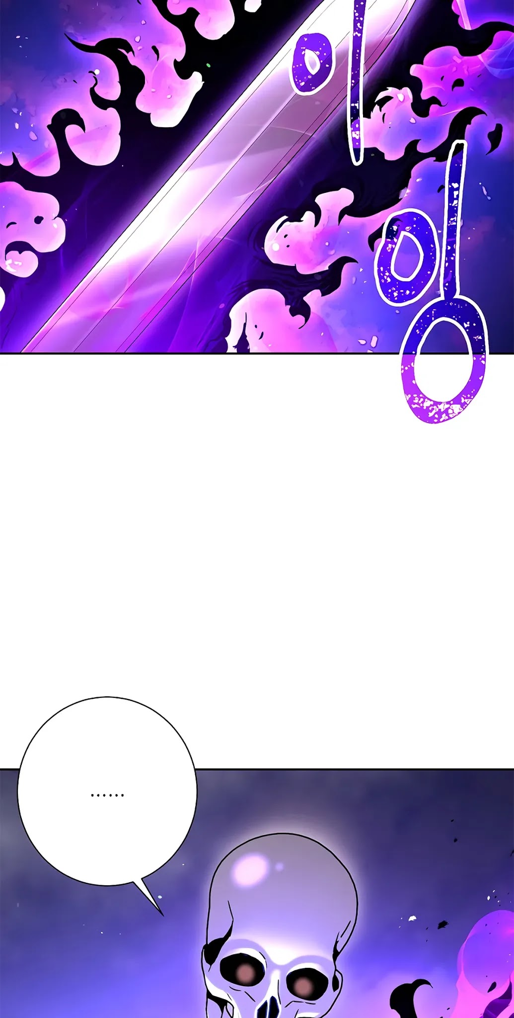 Skeleton Soldier Couldn’t Protect the Dungeon Chapter 126 page 17 - Chapter 126