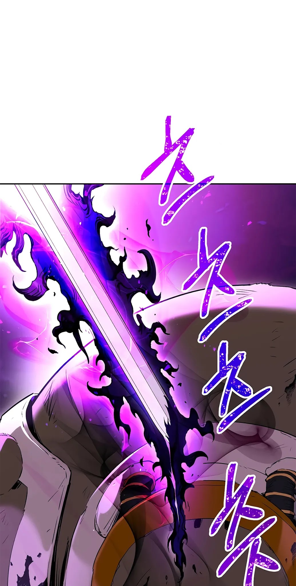 Skeleton Soldier Couldn’t Protect the Dungeon Chapter 126 page 20 - Chapter 126