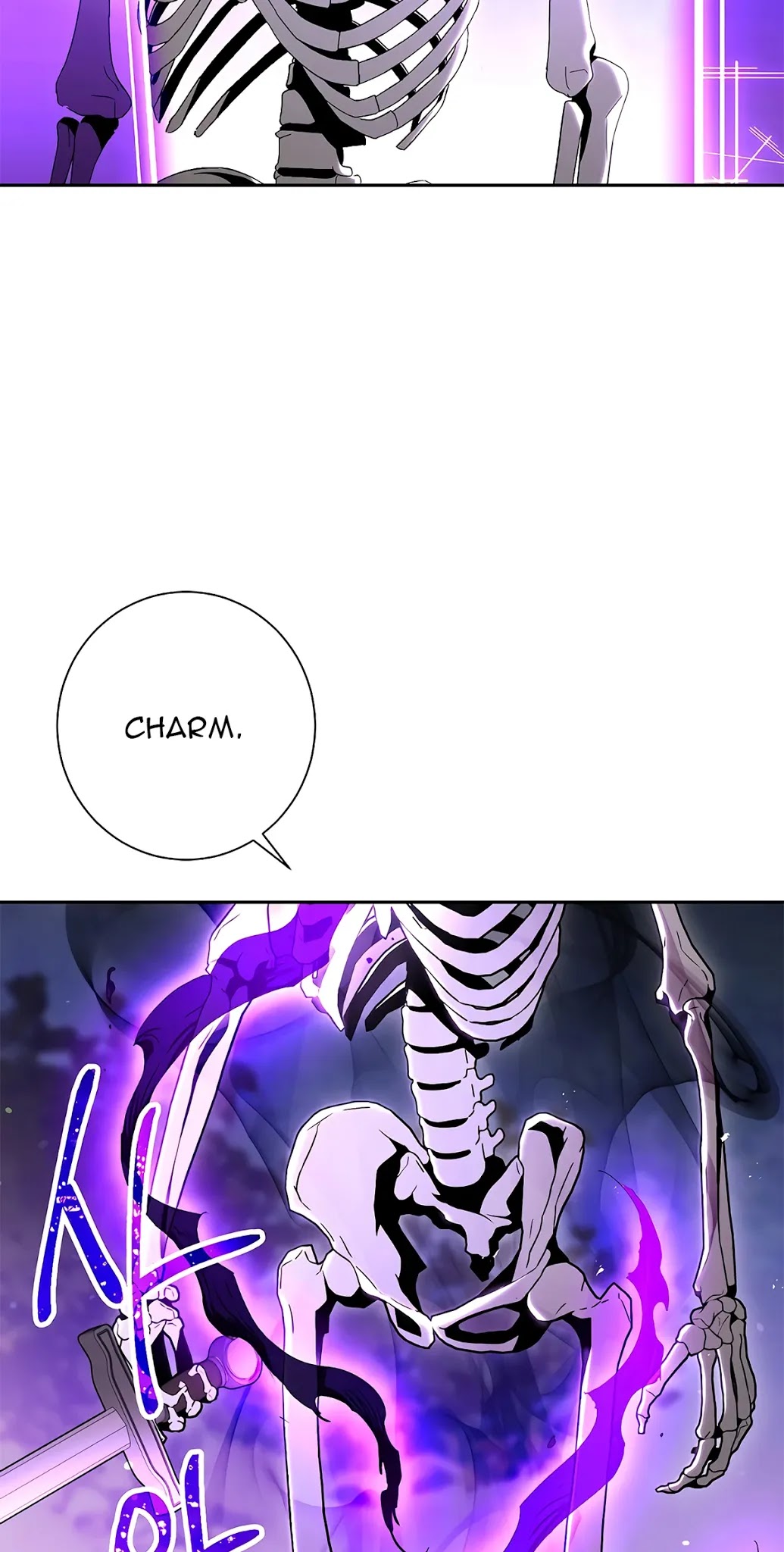 Skeleton Soldier Couldn’t Protect the Dungeon Chapter 126 page 28 - Chapter 126