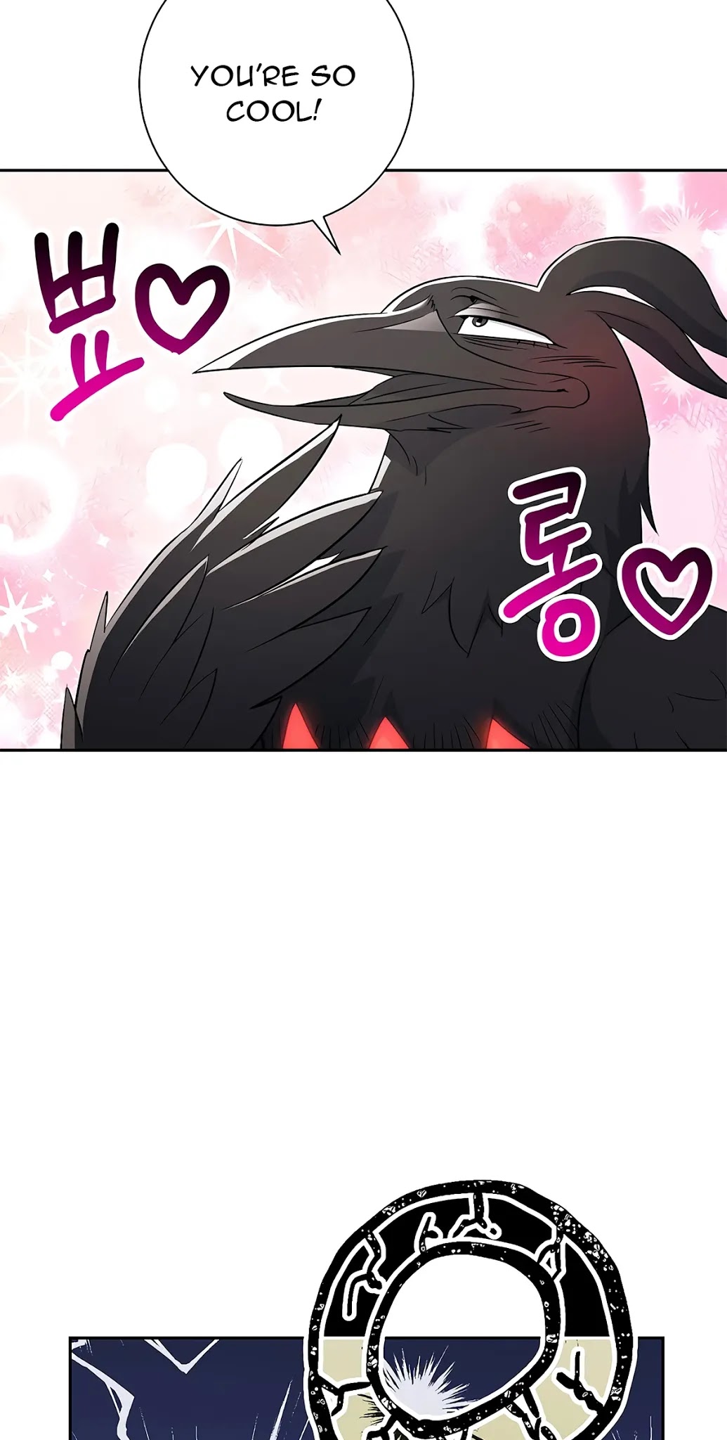 Skeleton Soldier Couldn’t Protect the Dungeon Chapter 126 page 31 - Chapter 126