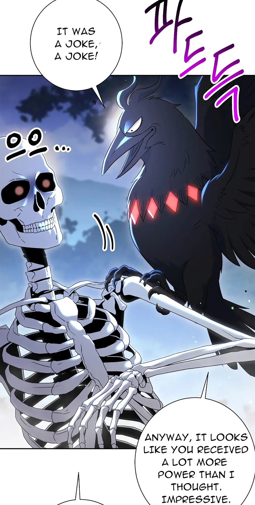 Skeleton Soldier Couldn’t Protect the Dungeon Chapter 126 page 33 - Chapter 126