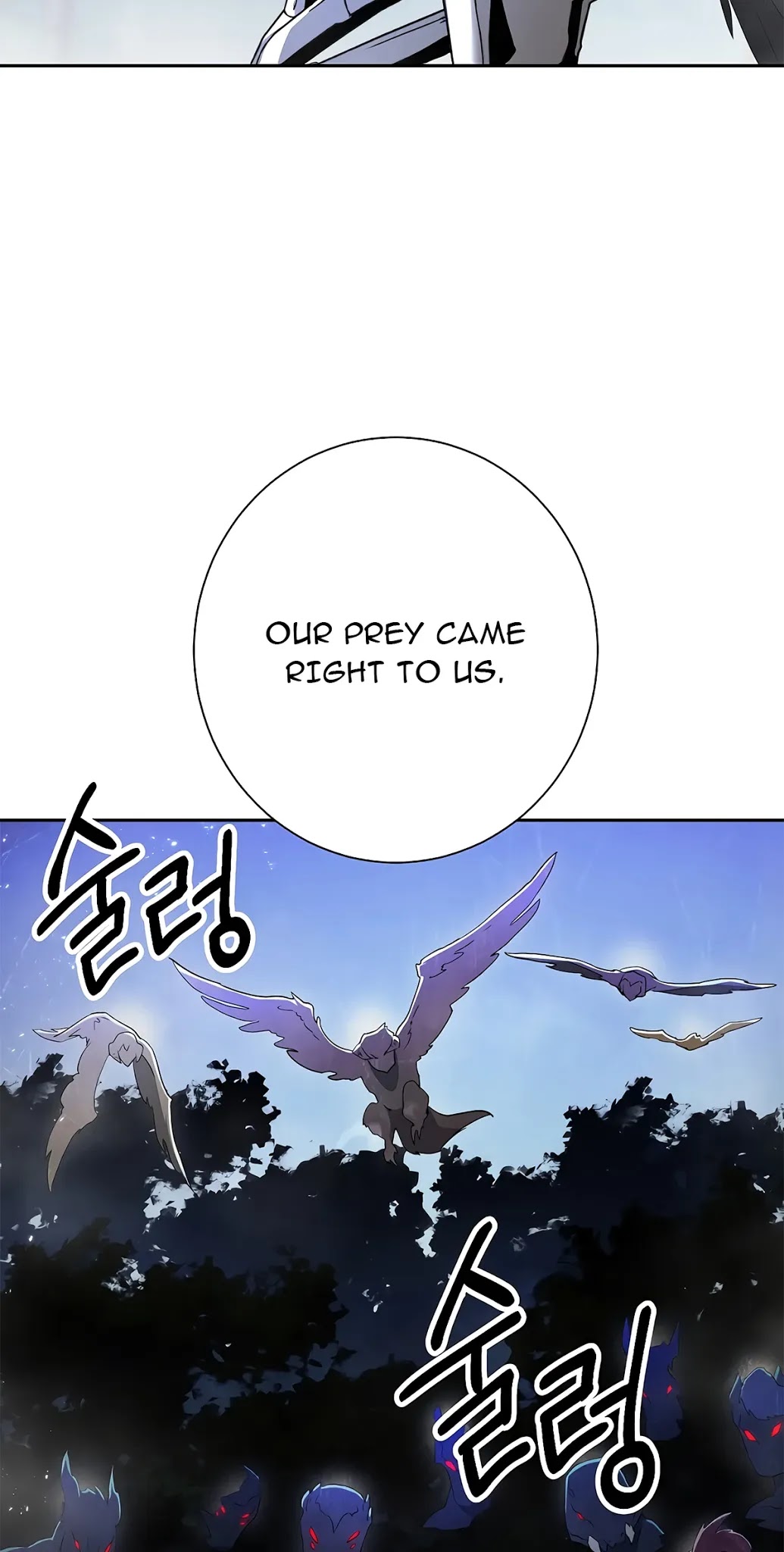 Skeleton Soldier Couldn’t Protect the Dungeon Chapter 126 page 40 - Chapter 126