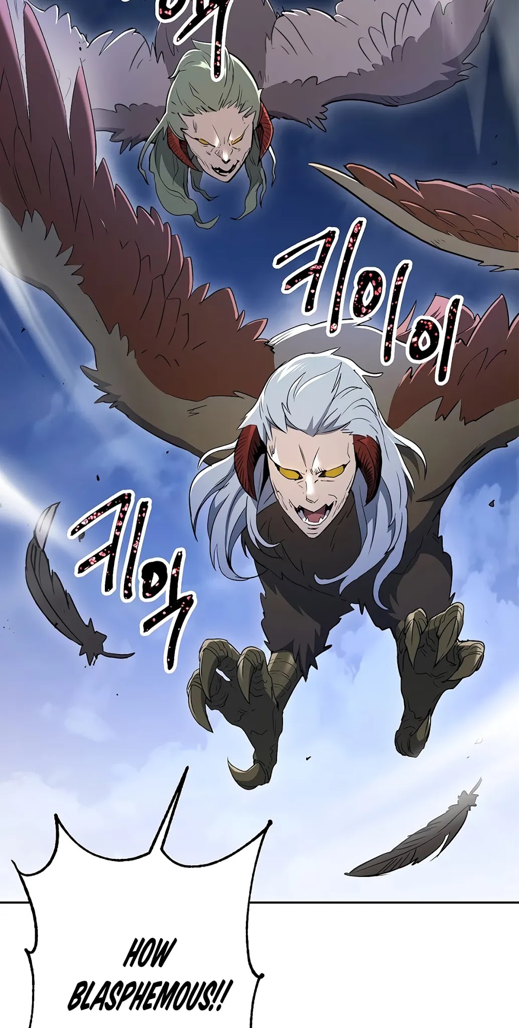 Skeleton Soldier Couldn’t Protect the Dungeon Chapter 126 page 43 - Chapter 126
