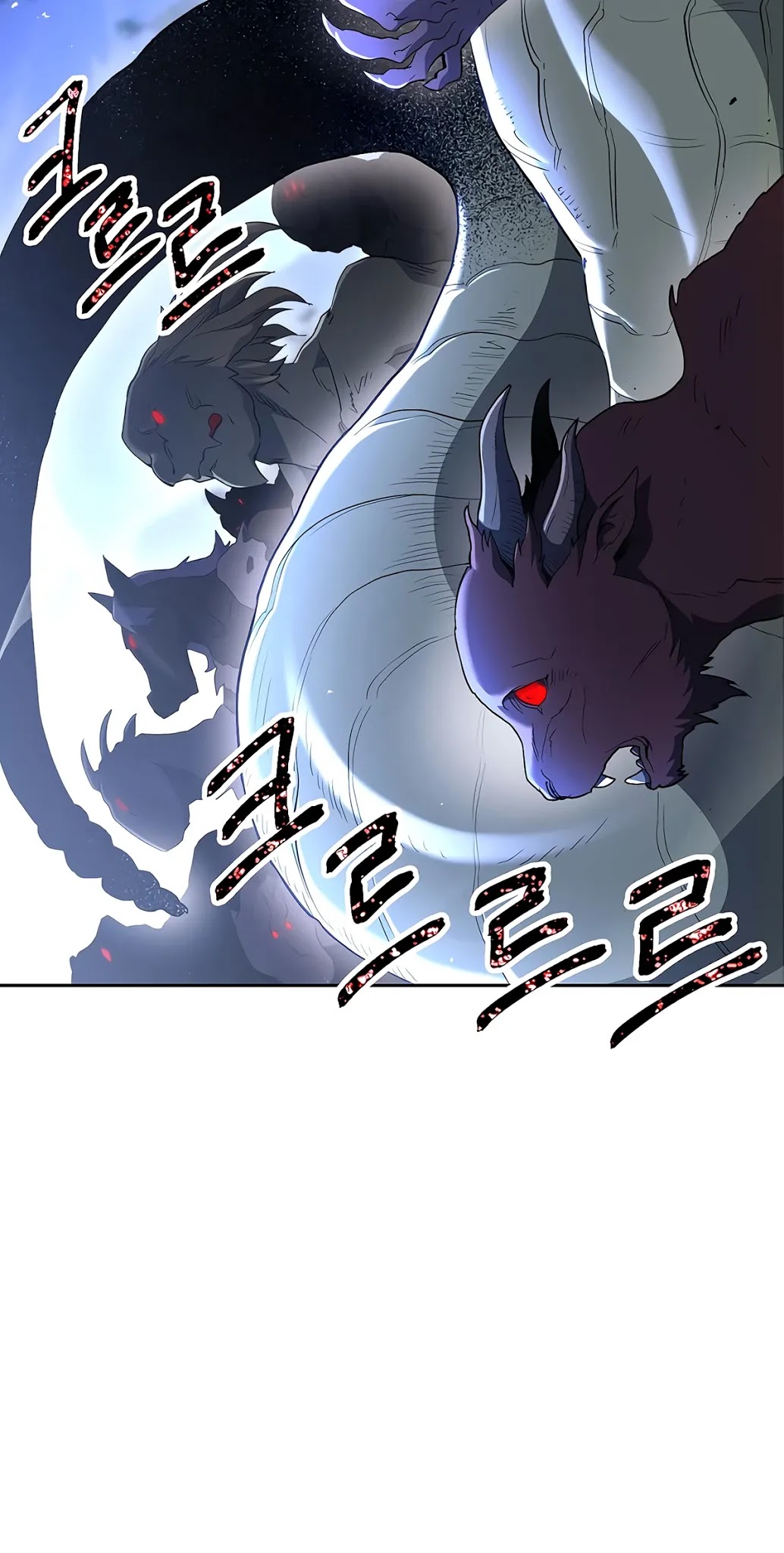 Skeleton Soldier Couldn’t Protect the Dungeon Chapter 126 page 45 - Chapter 126
