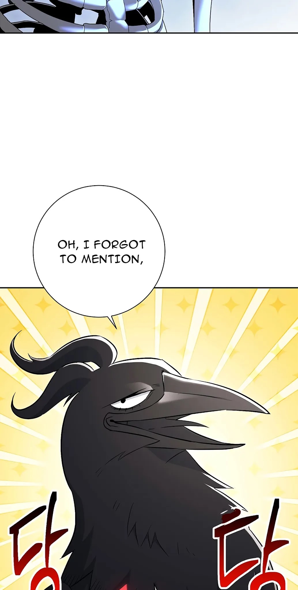 Skeleton Soldier Couldn’t Protect the Dungeon Chapter 126 page 48 - Chapter 126