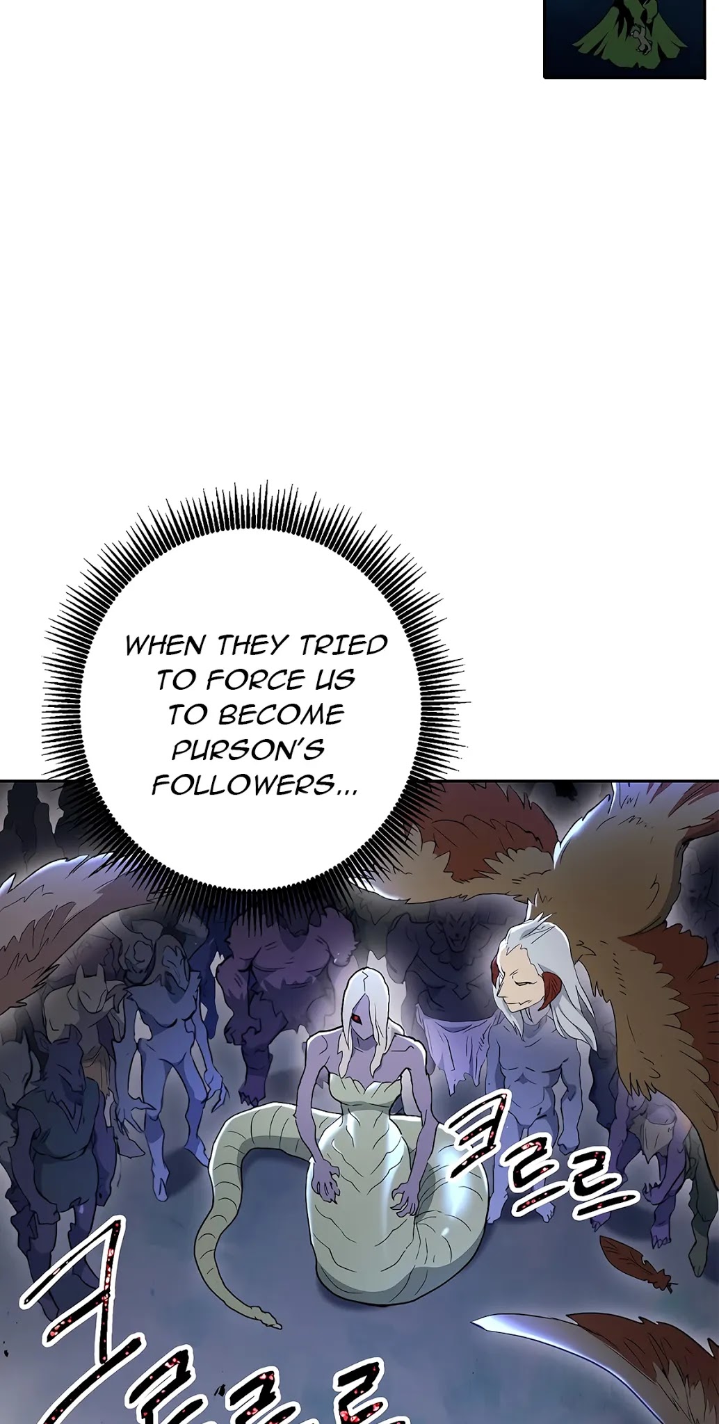 Skeleton Soldier Couldn’t Protect the Dungeon Chapter 126 page 52 - Chapter 126