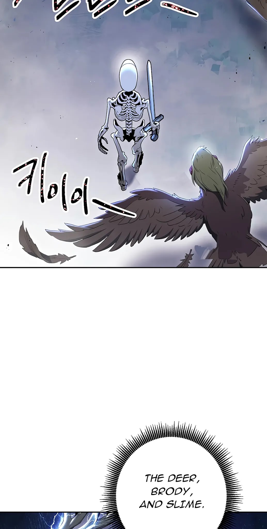 Skeleton Soldier Couldn’t Protect the Dungeon Chapter 126 page 53 - Chapter 126