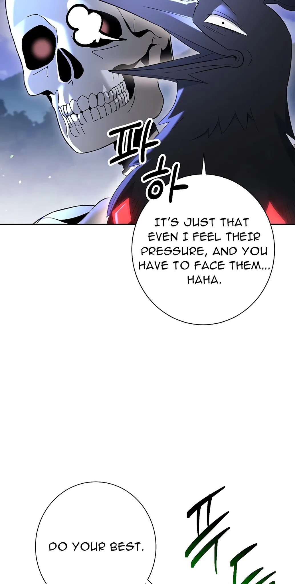 Skeleton Soldier Couldn’t Protect the Dungeon Chapter 126 page 58 - Chapter 126