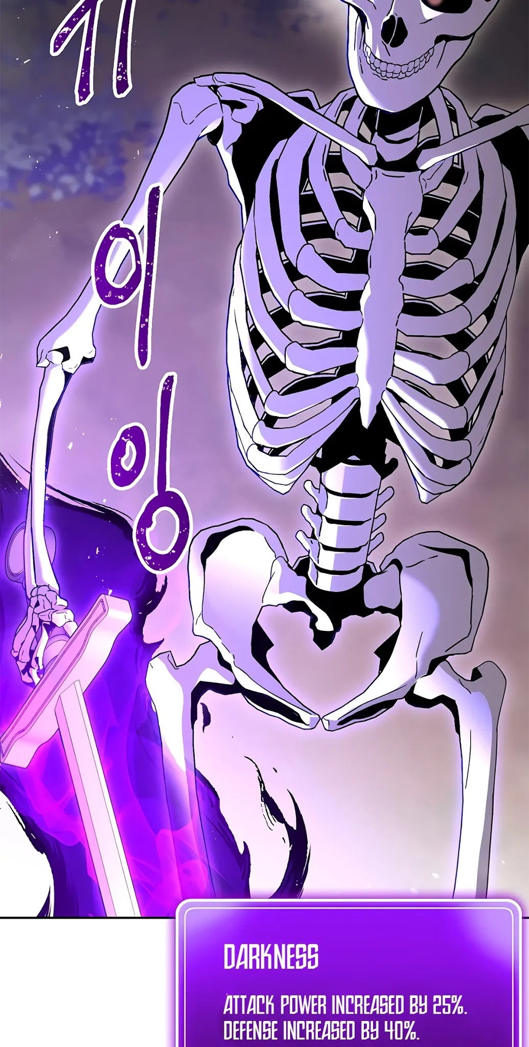 Skeleton Soldier Couldn’t Protect the Dungeon Chapter 126 page 66 - Chapter 126