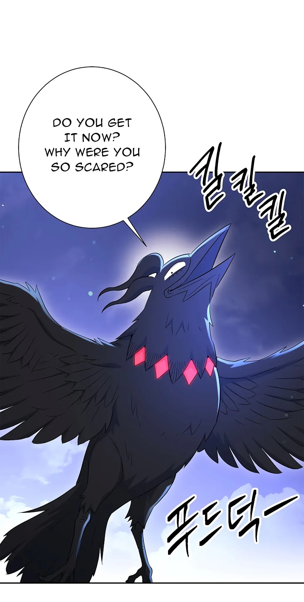 Skeleton Soldier Couldn’t Protect the Dungeon Chapter 126 page 76 - Chapter 126