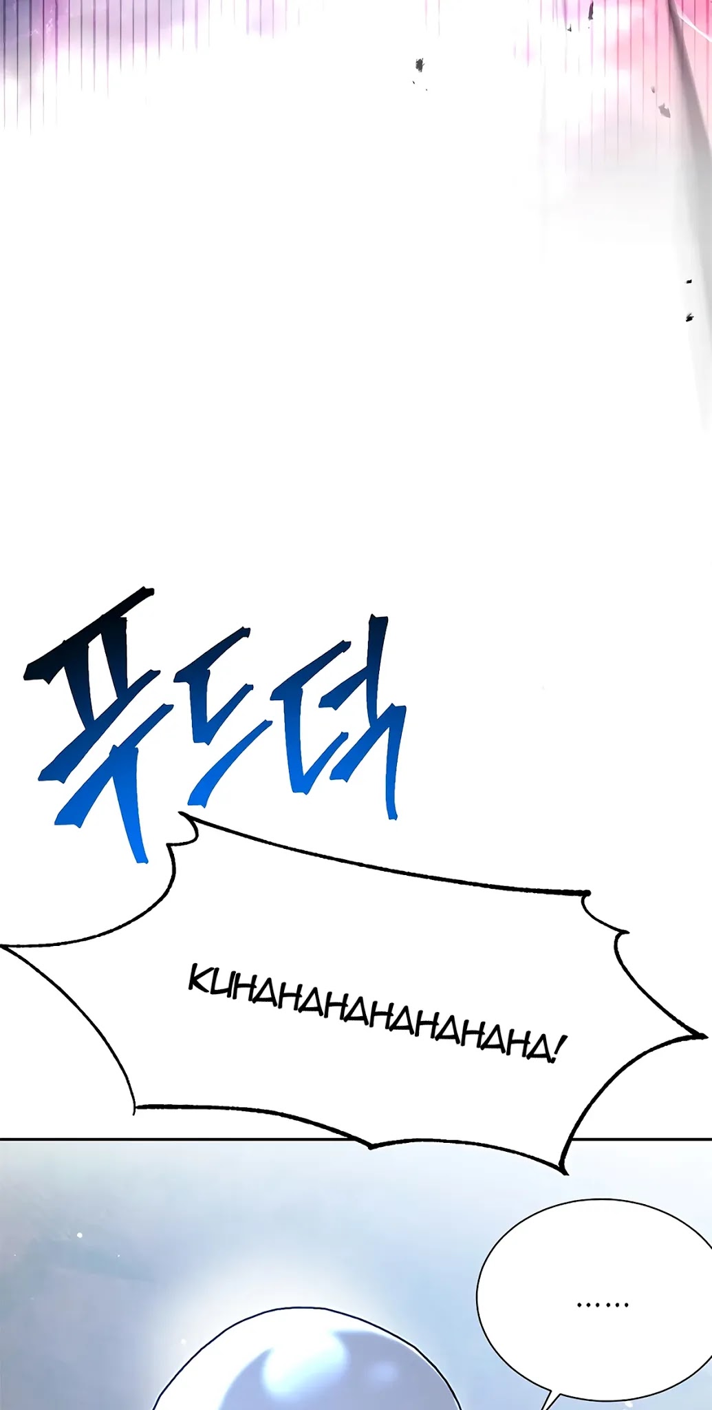 Skeleton Soldier Couldn’t Protect the Dungeon Chapter 126 page 8 - Chapter 126