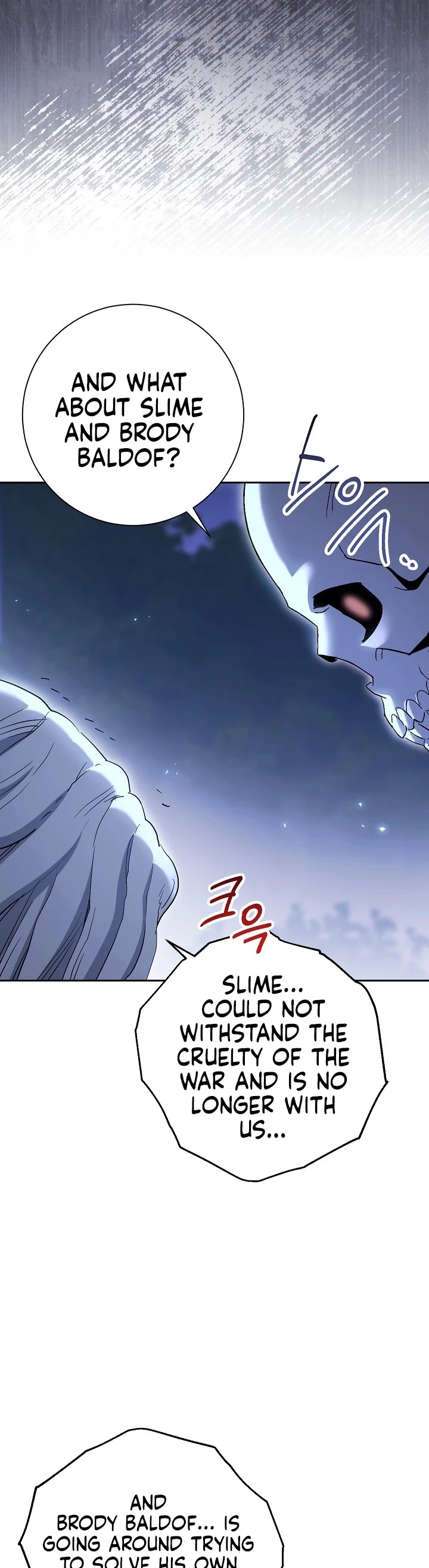 Skeleton Soldier Couldn’t Protect the Dungeon Chapter 127 page 10 - Chapter 127
