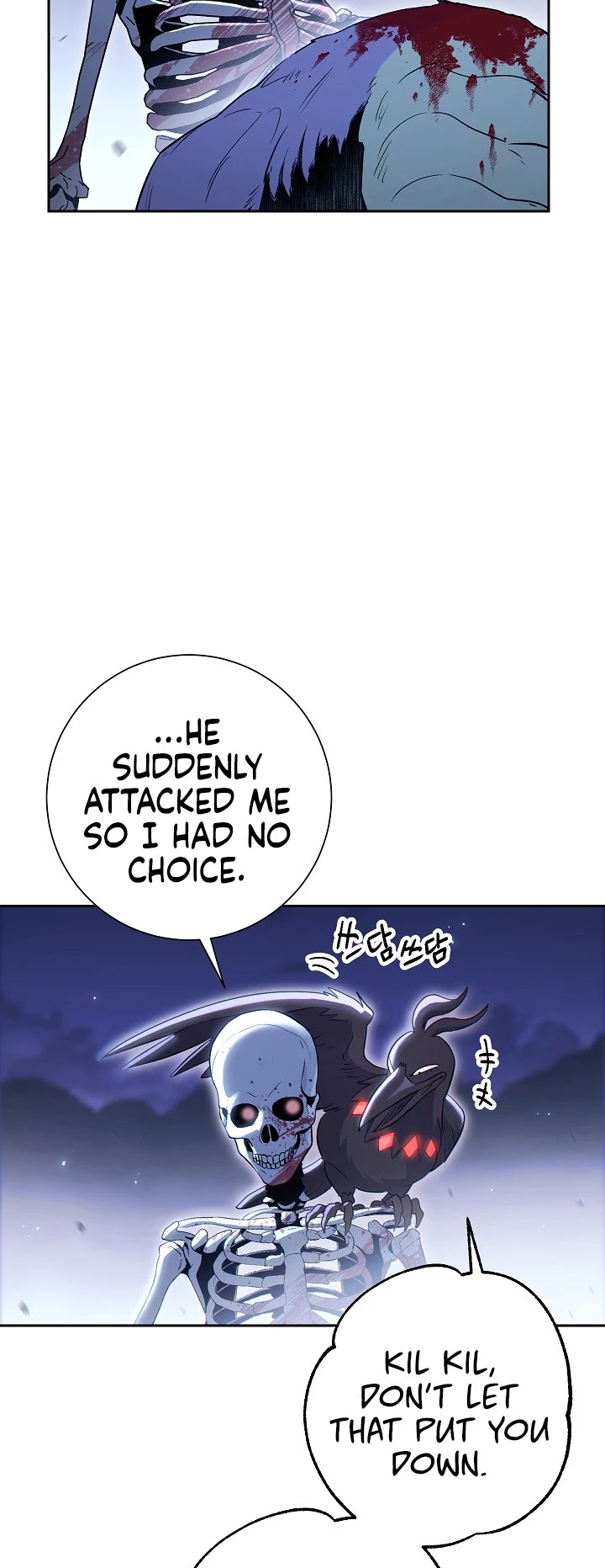 Skeleton Soldier Couldn’t Protect the Dungeon Chapter 127 page 14 - Chapter 127