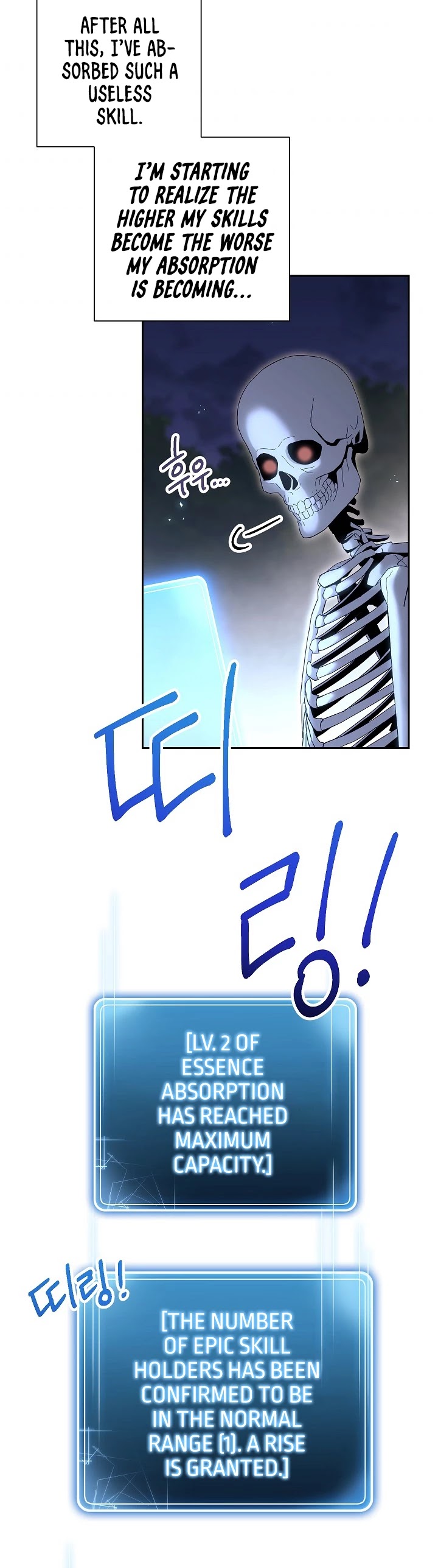 Skeleton Soldier Couldn’t Protect the Dungeon Chapter 127 page 18 - Chapter 127