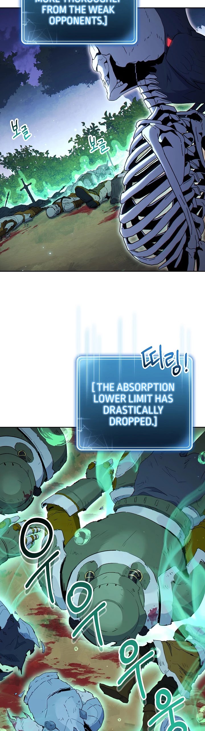 Skeleton Soldier Couldn’t Protect the Dungeon Chapter 127 page 20 - Chapter 127