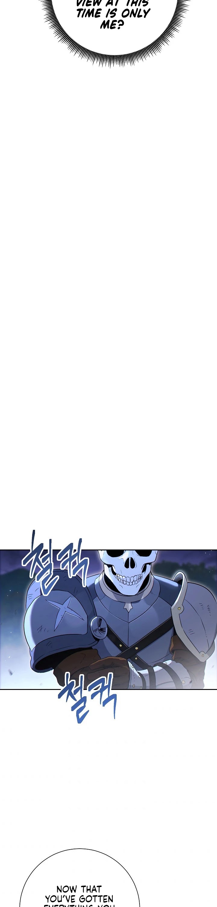 Skeleton Soldier Couldn’t Protect the Dungeon Chapter 127 page 24 - Chapter 127