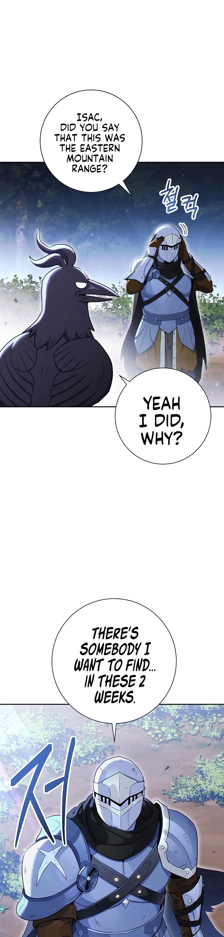 Skeleton Soldier Couldn’t Protect the Dungeon Chapter 127 page 27 - Chapter 127