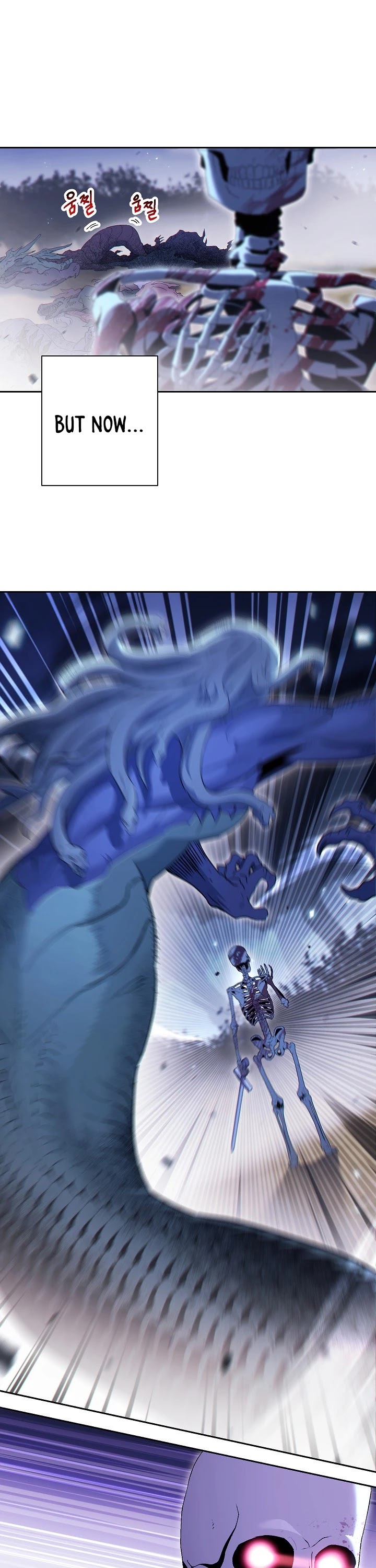 Skeleton Soldier Couldn’t Protect the Dungeon Chapter 127 page 4 - Chapter 127